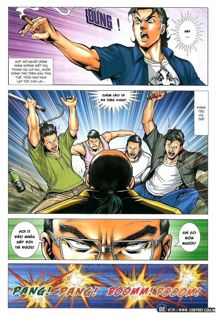 Trang 7