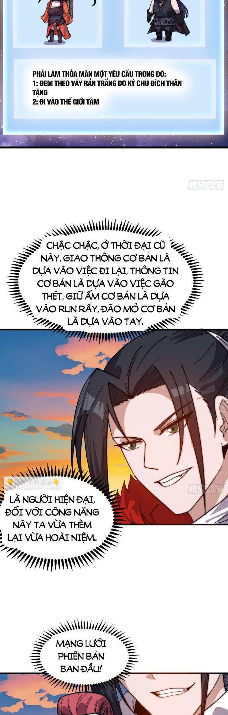 Trang 14