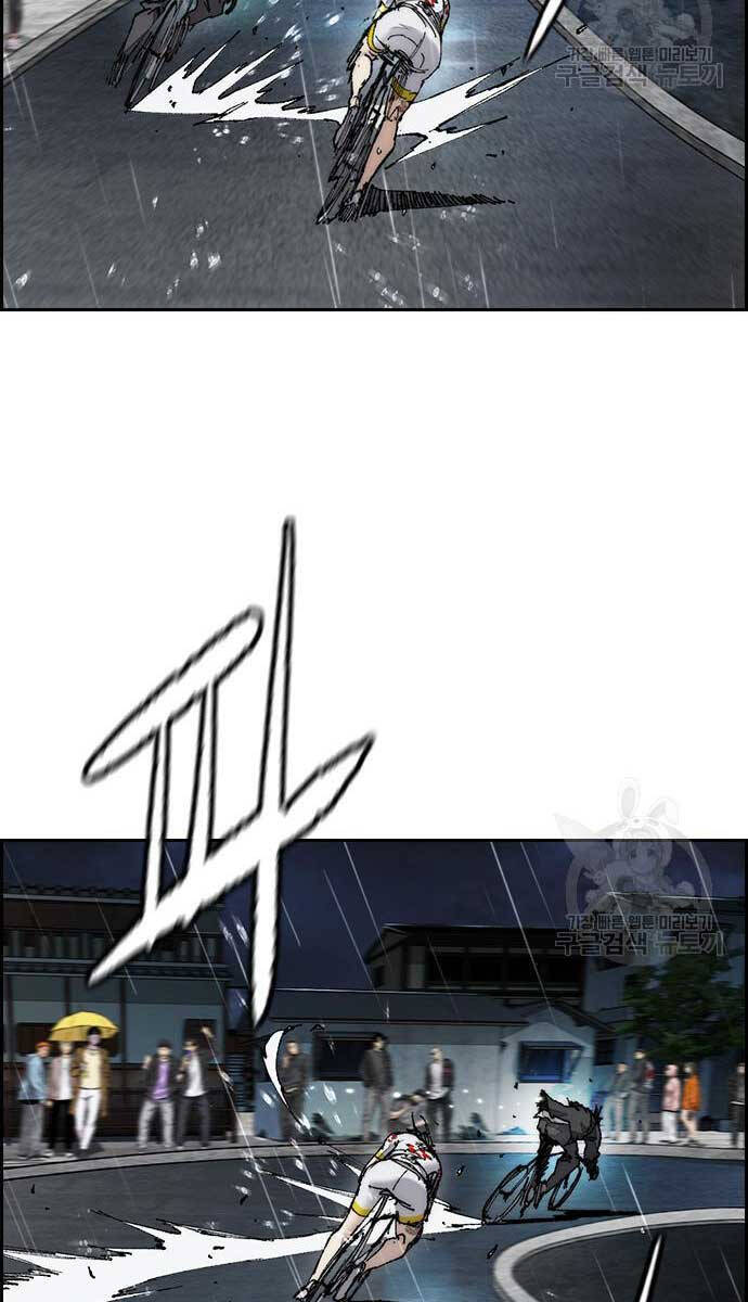 Chương 454 - trang 103