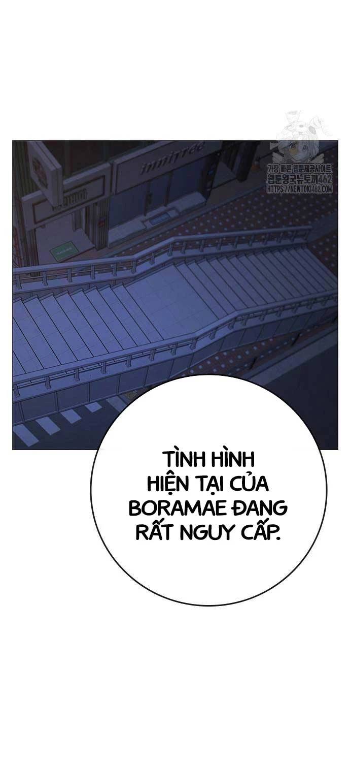 Trang 60