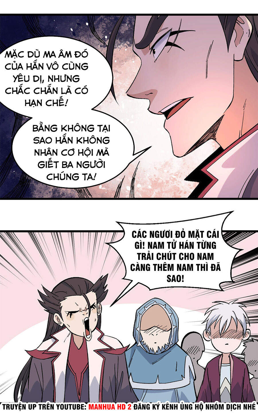 Trang 25