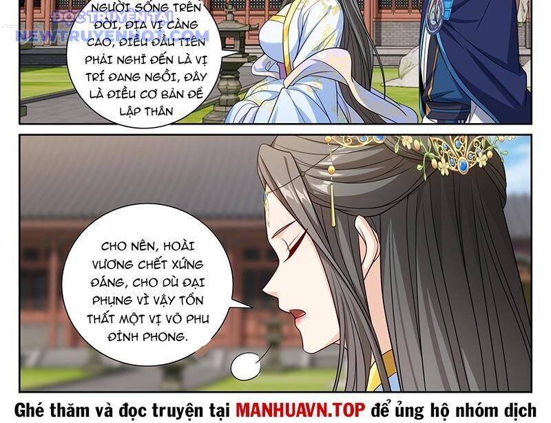 Trang 18