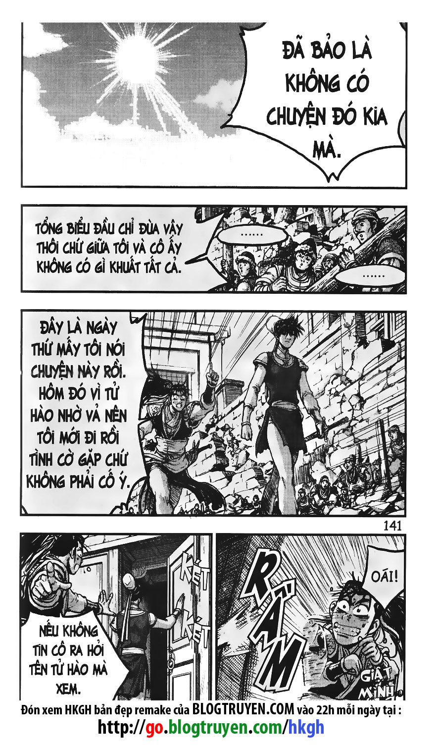 Trang 17