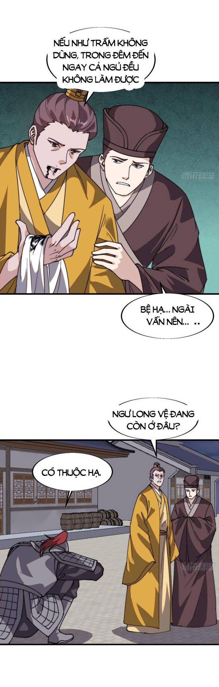 Trang 17