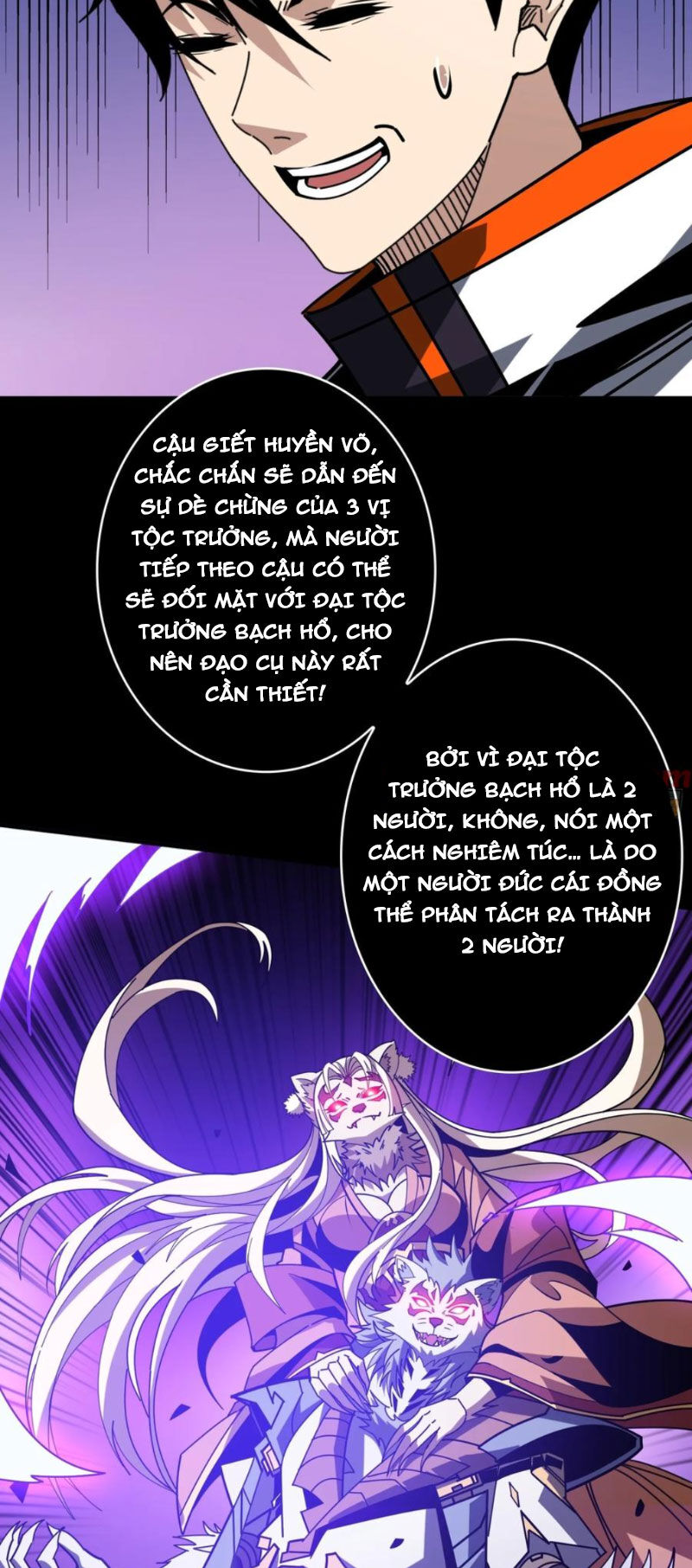 Trang 34