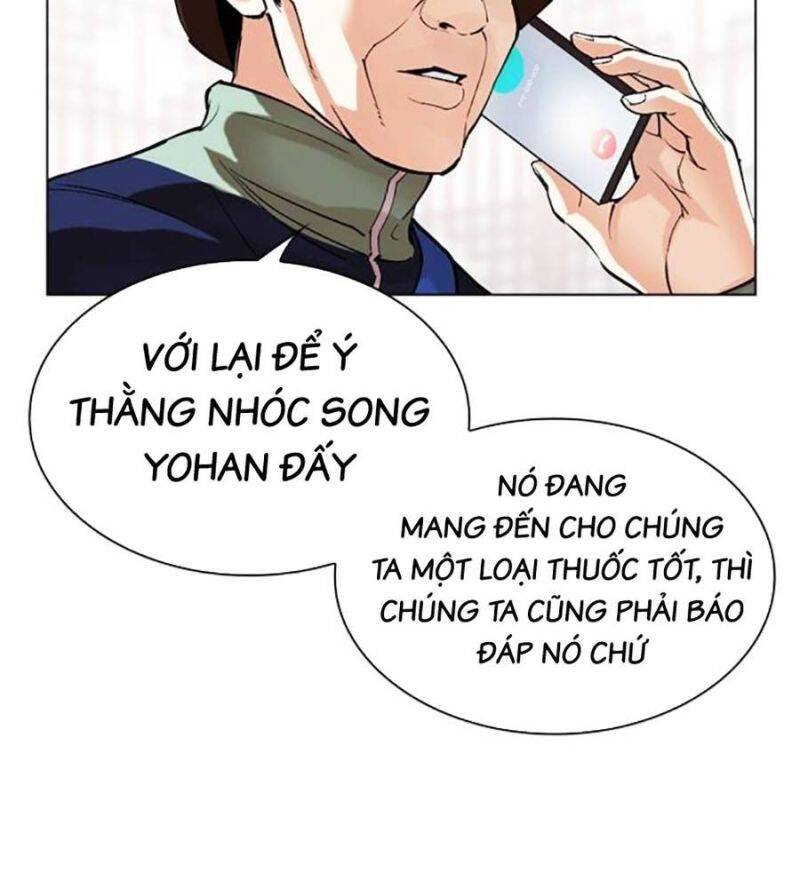 Trang 110