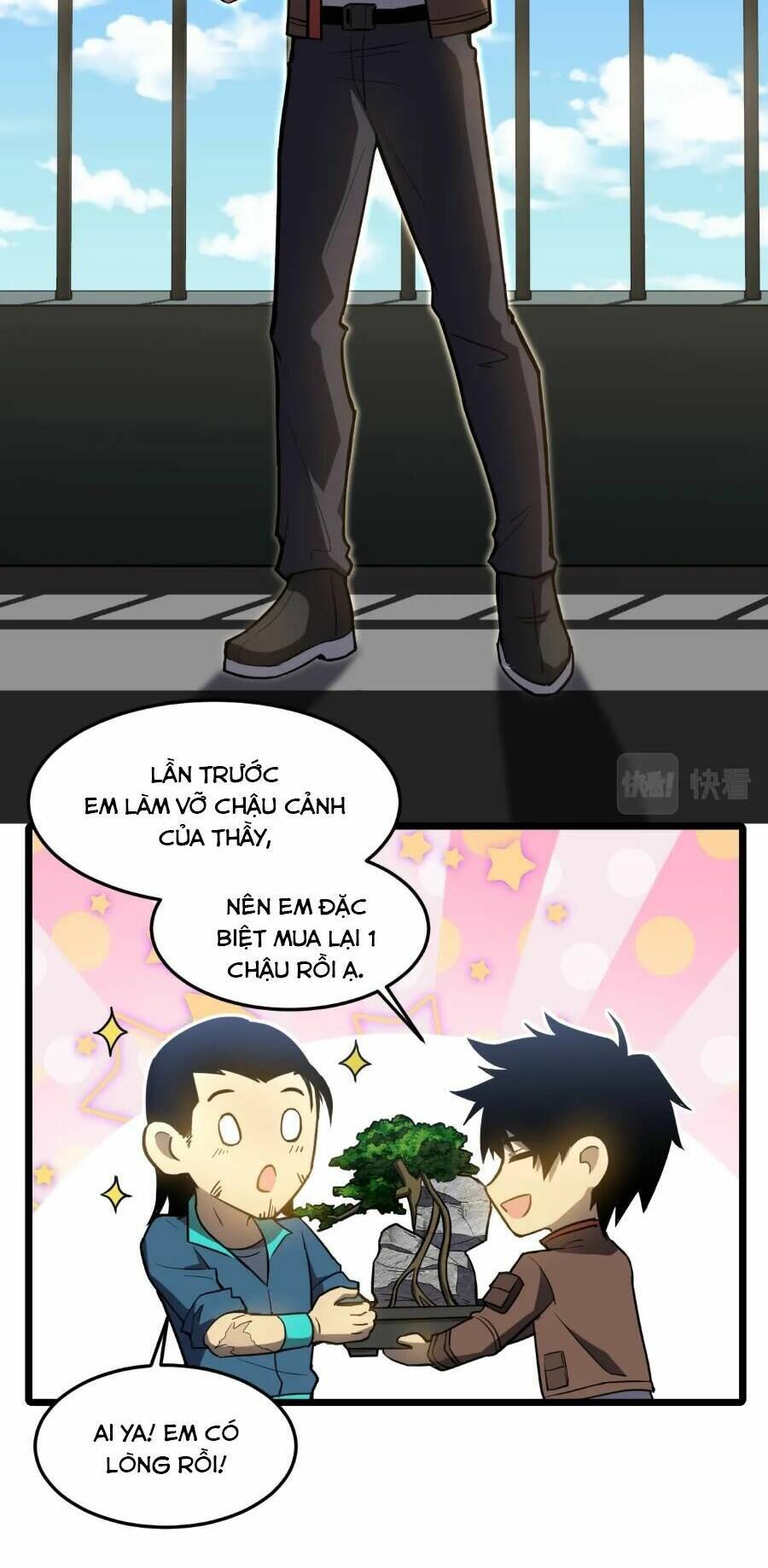 Trang 12