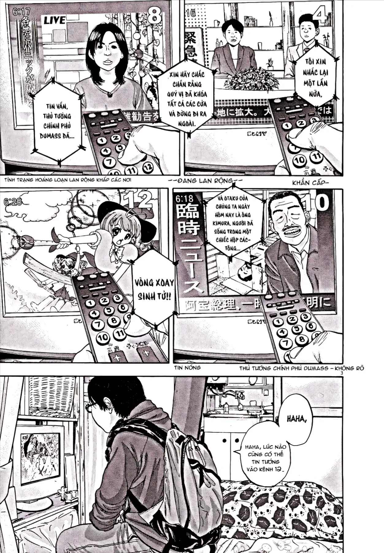 Trang 3