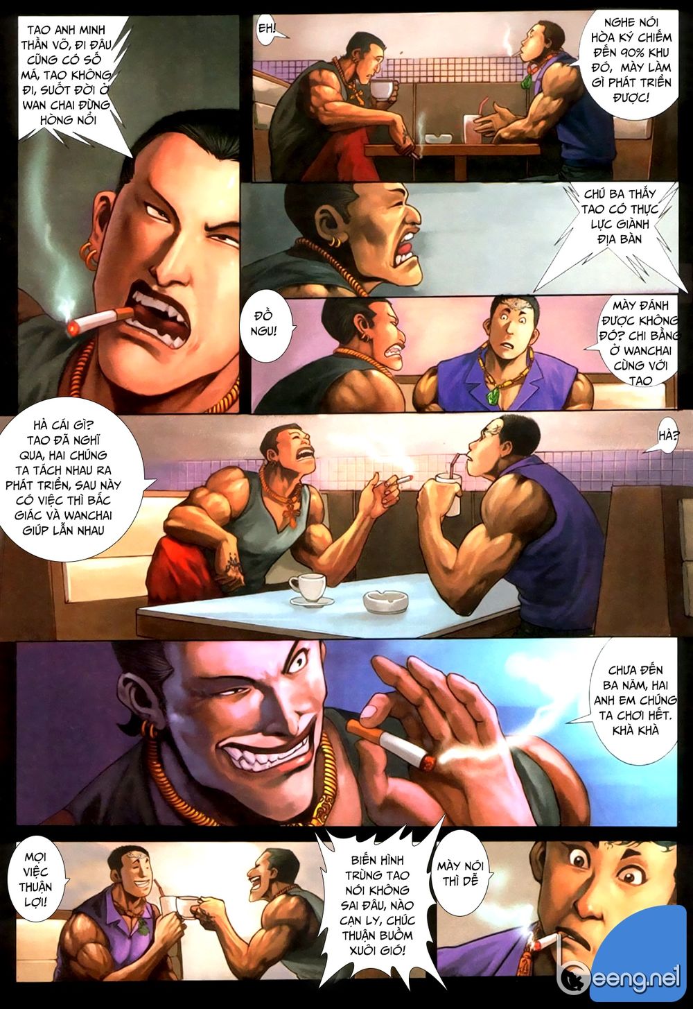 Trang 7