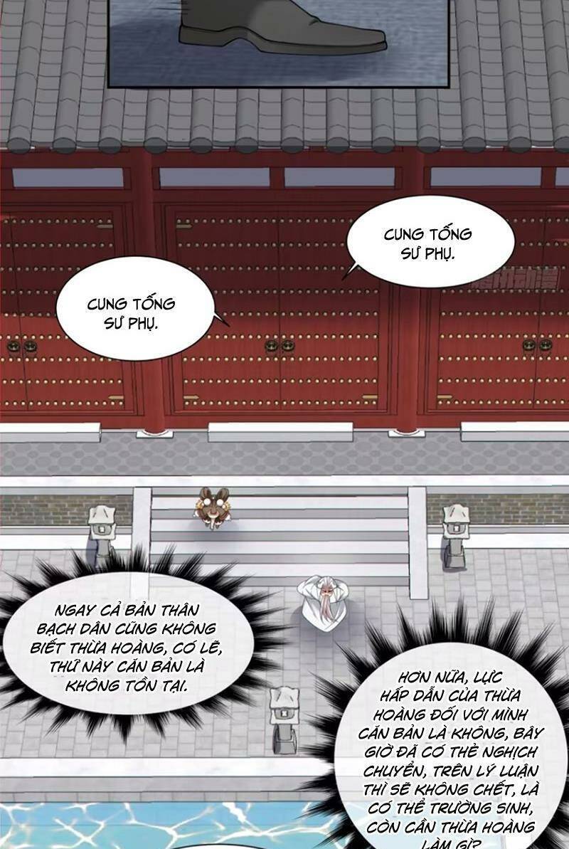 Trang 23