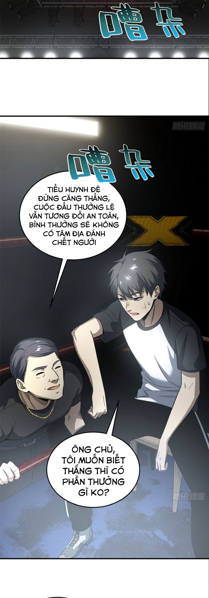 Trang 23