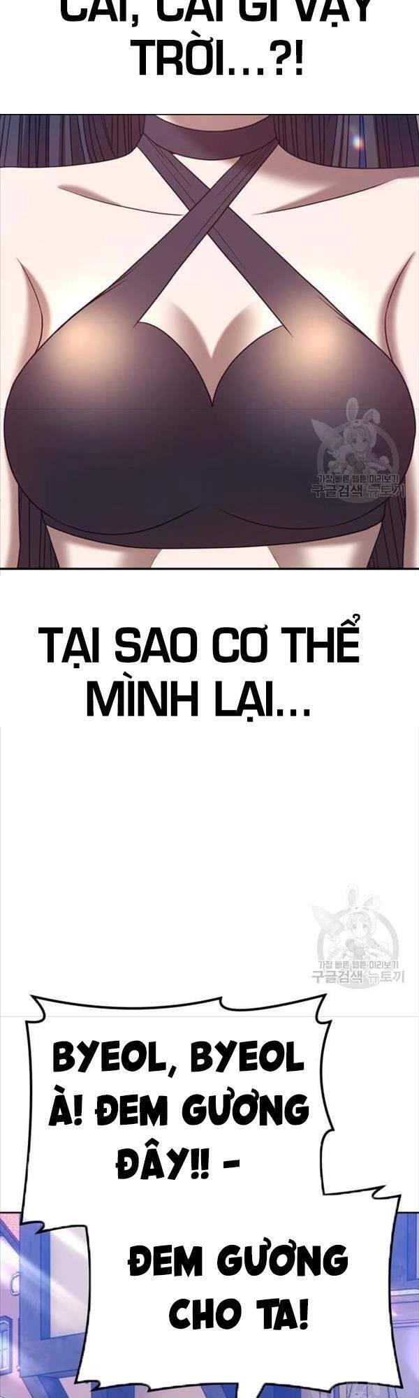 Chương 47 - trang 25