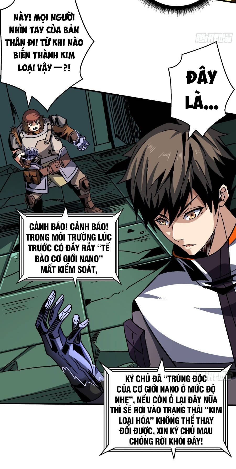 Trang 7