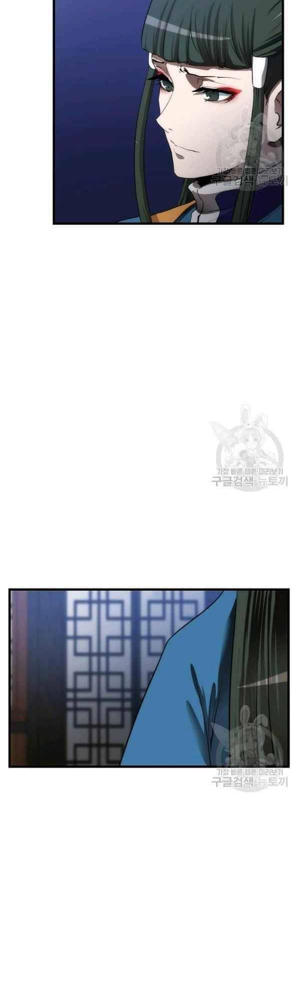 Chương 42 - trang 2