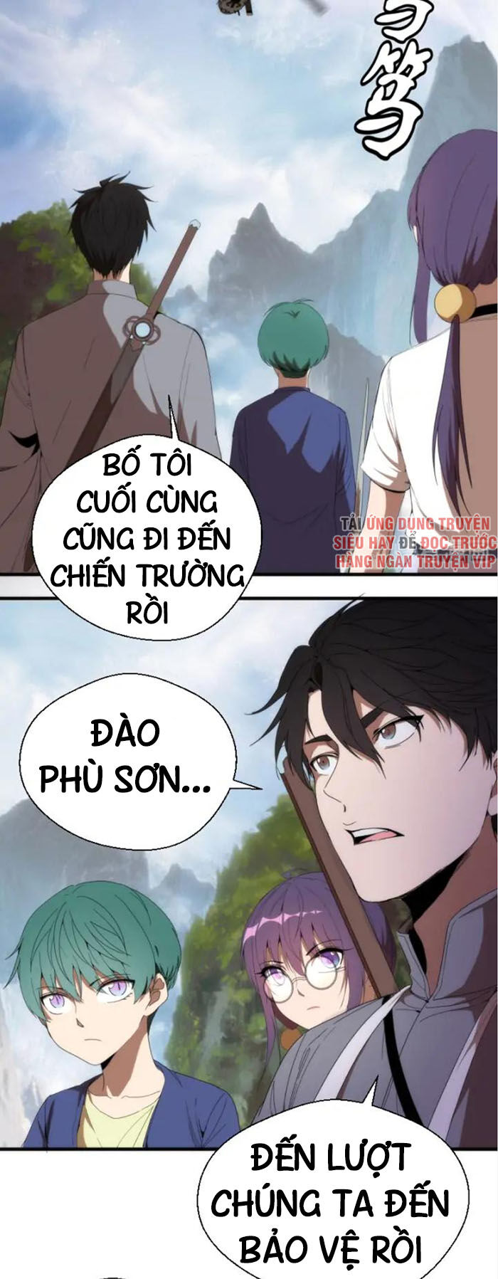 Trang 24