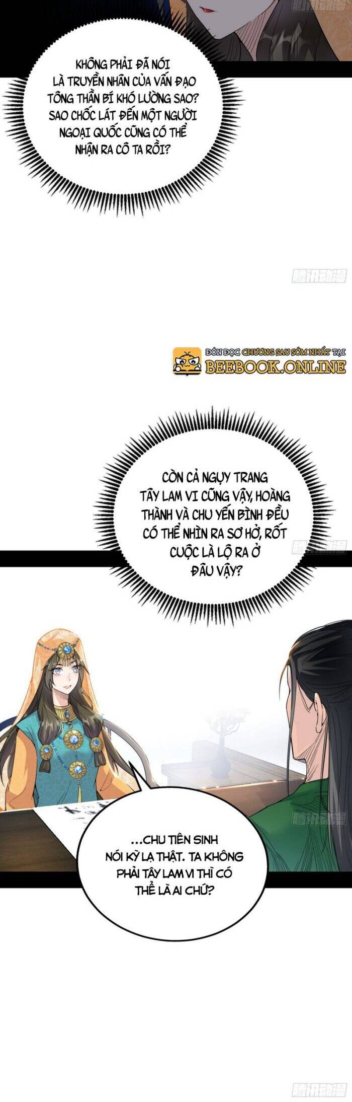 Chương 348 - trang 2