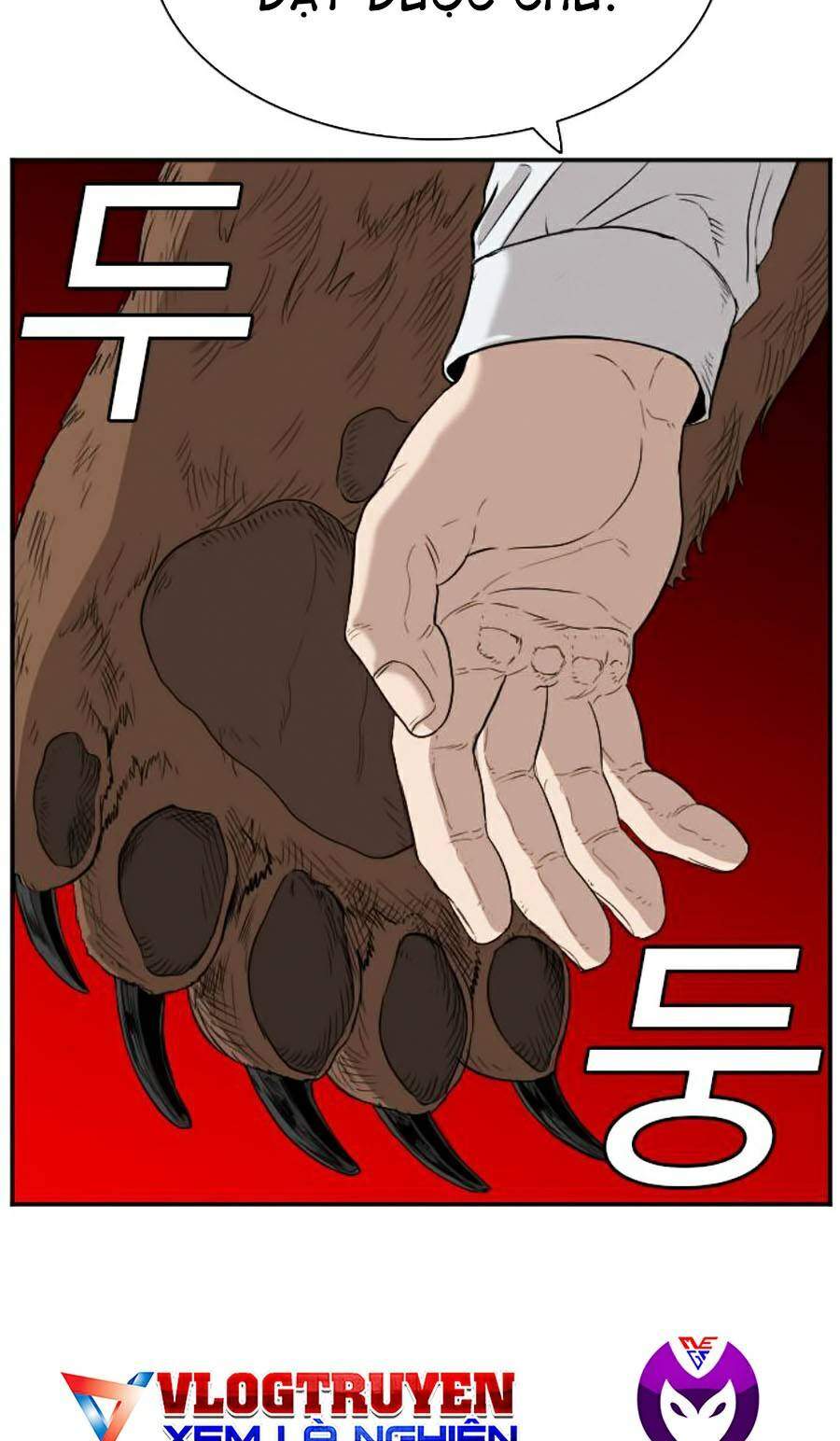 Trang 74