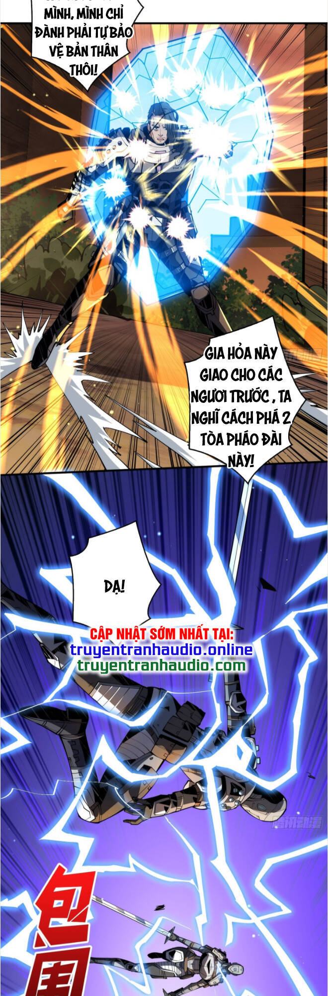 Trang 25