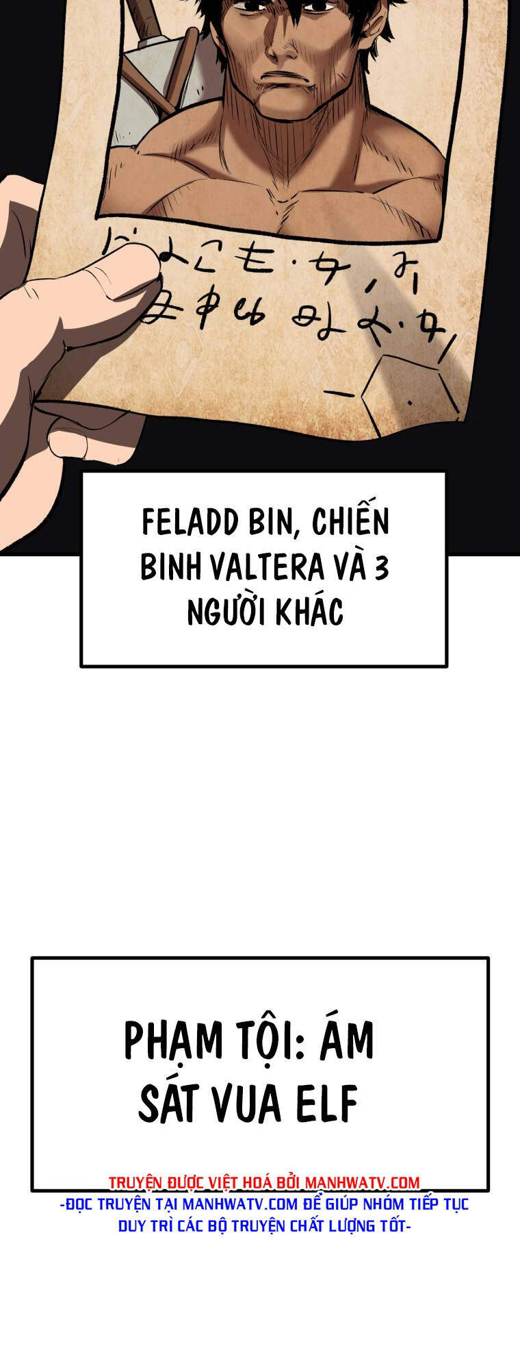 Trang 106