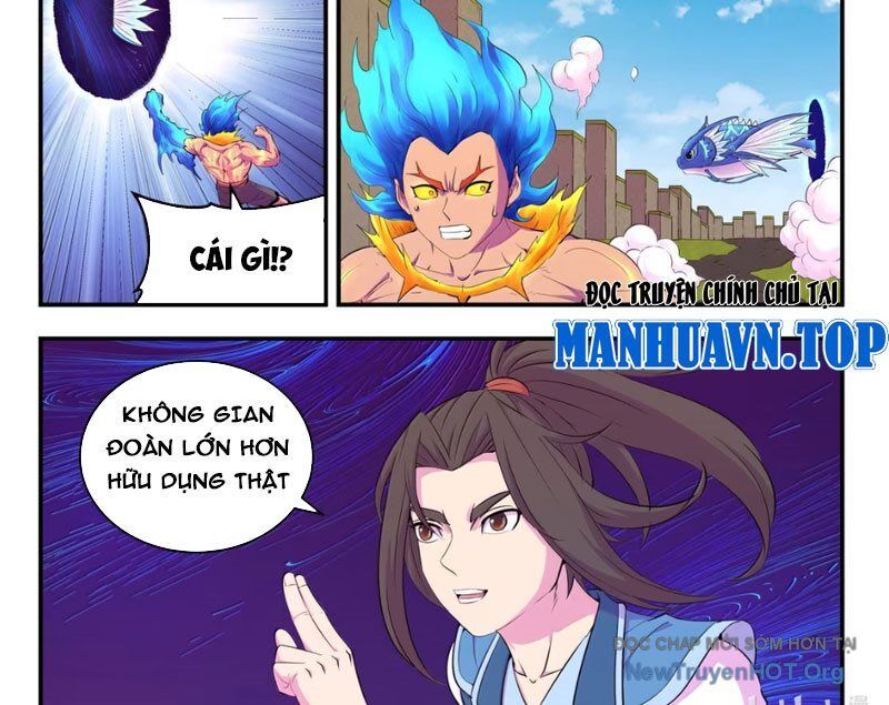 Trang 24