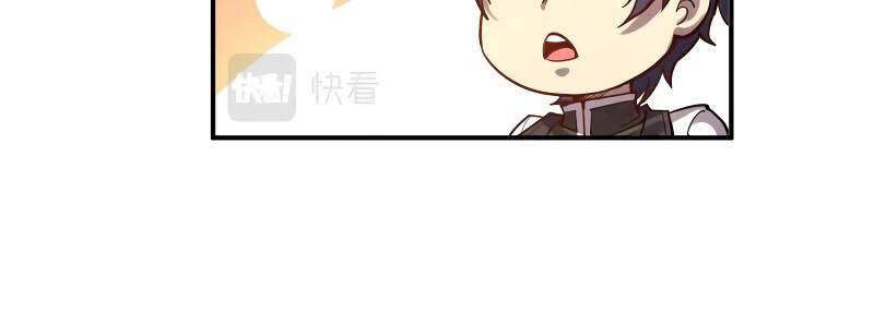 Chương 110 - trang 8
