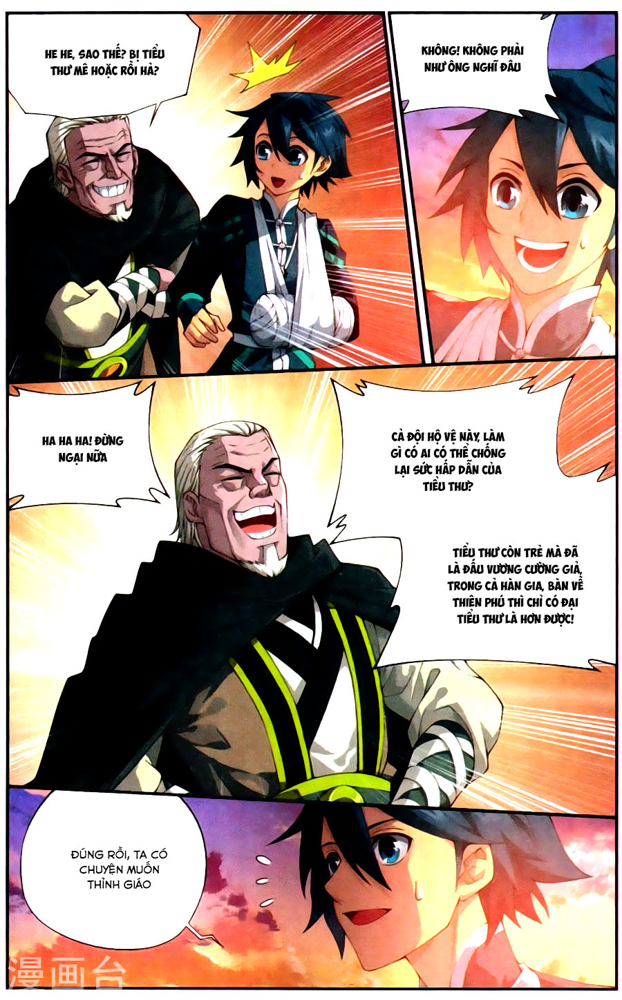 Trang 21