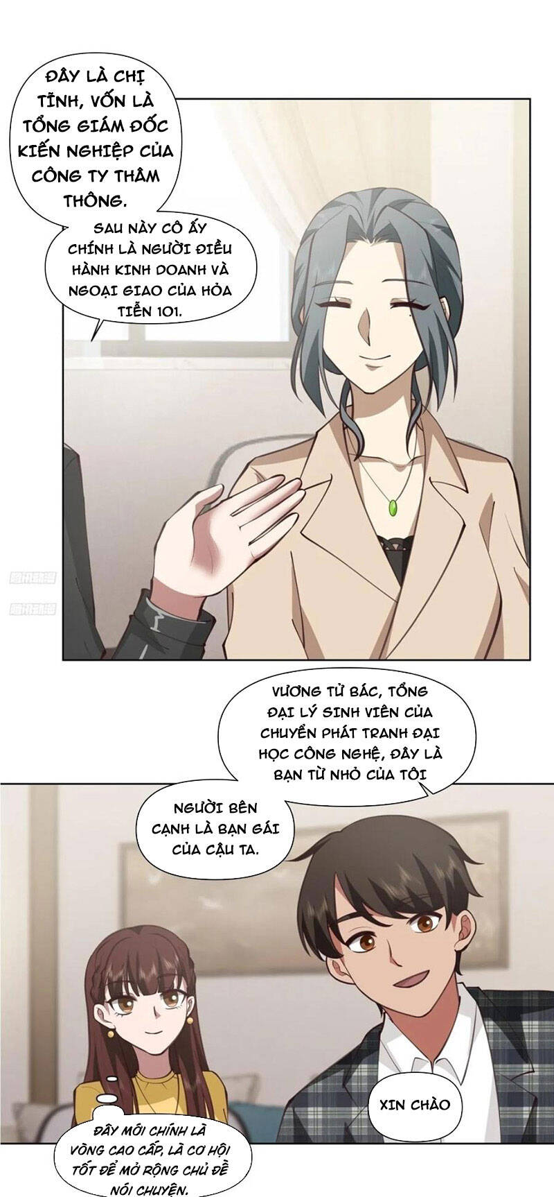 Trang 1