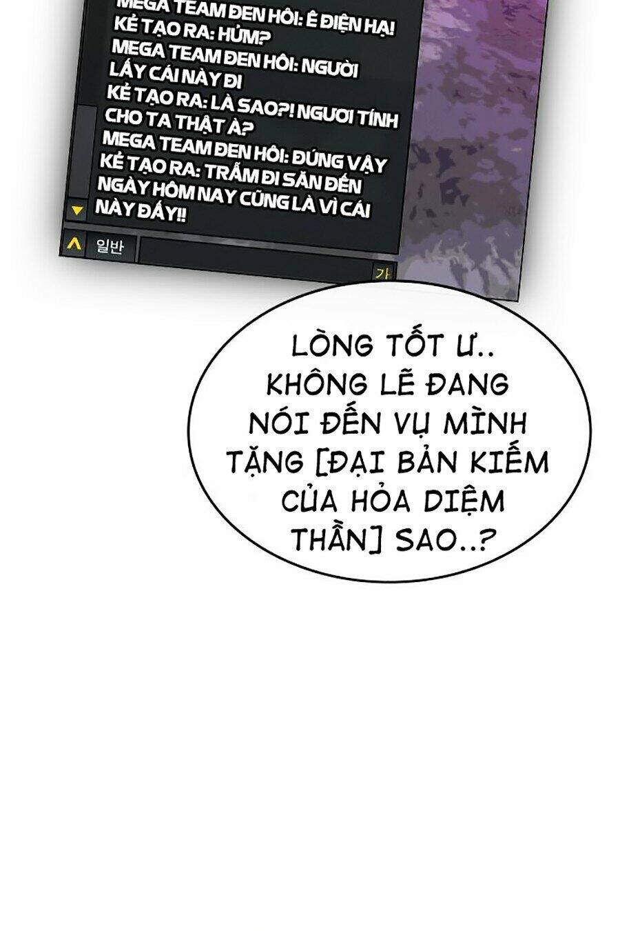 Chương 1 - trang 286
