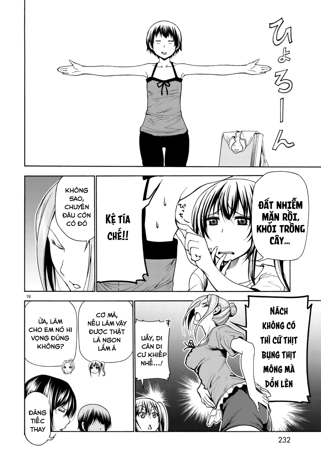 Trang 22