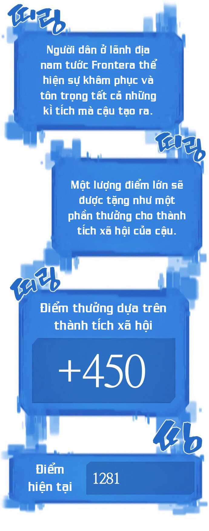 Chương 20 - trang 43