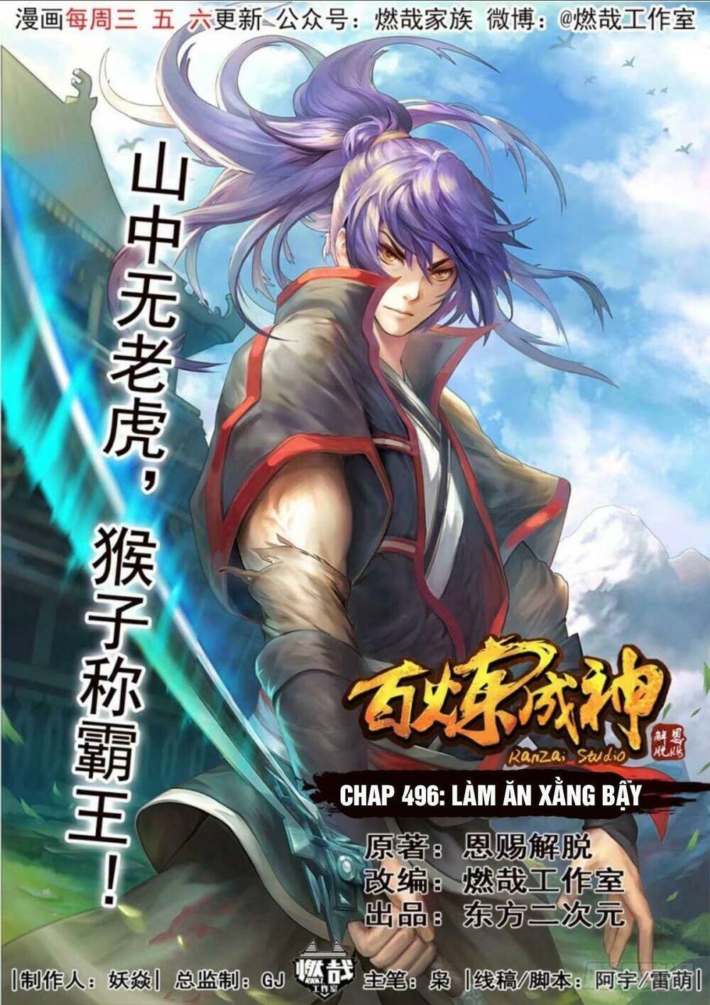 Trang 1