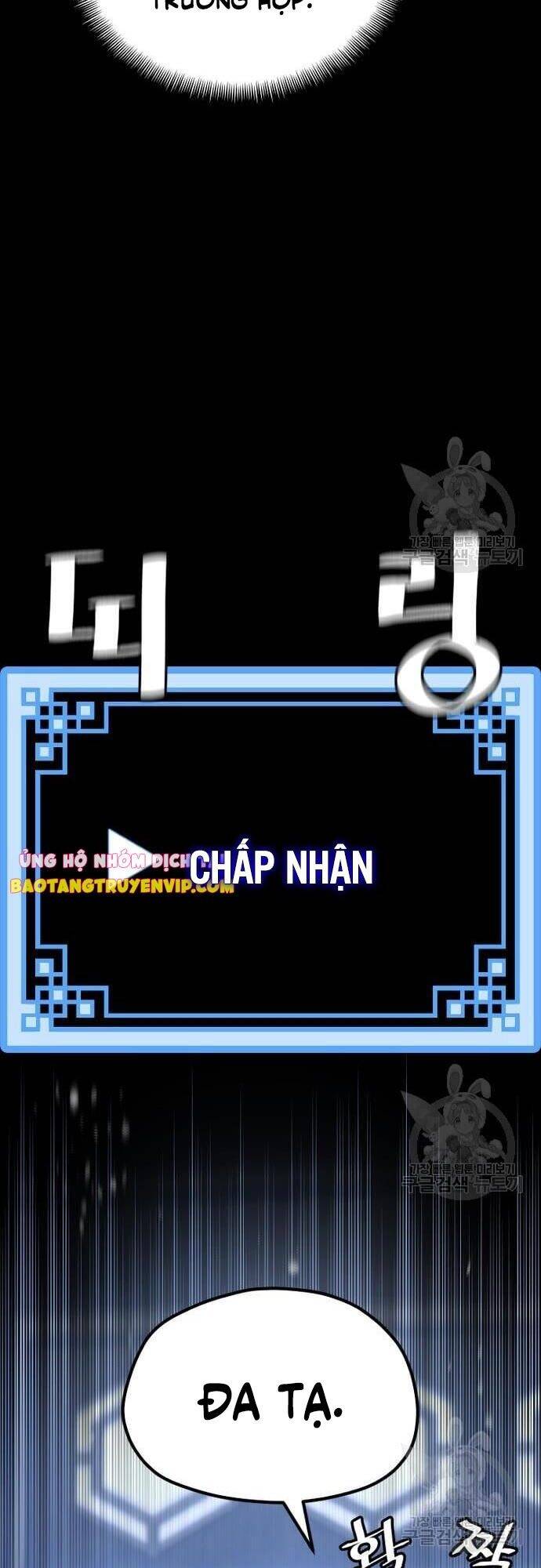Chương 57 - trang 12
