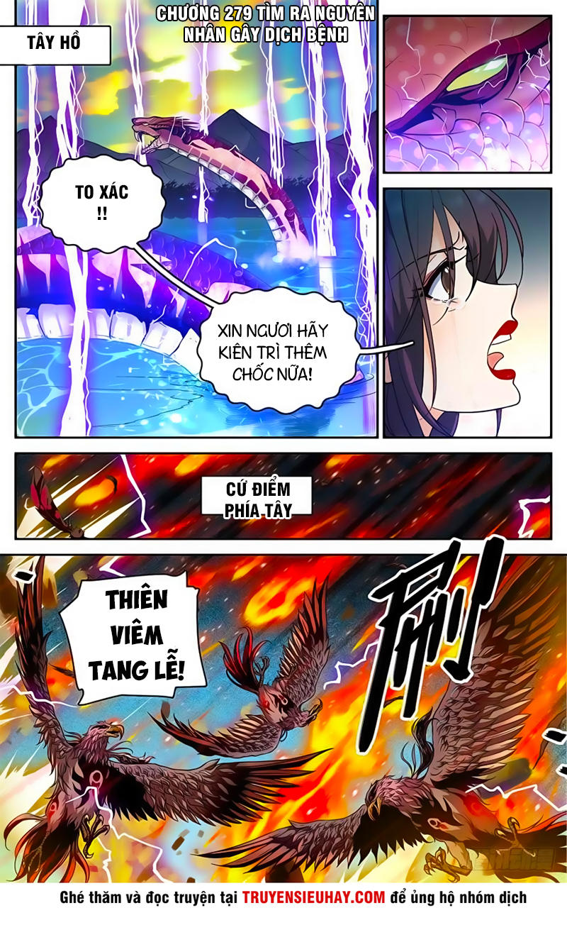 Trang 2
