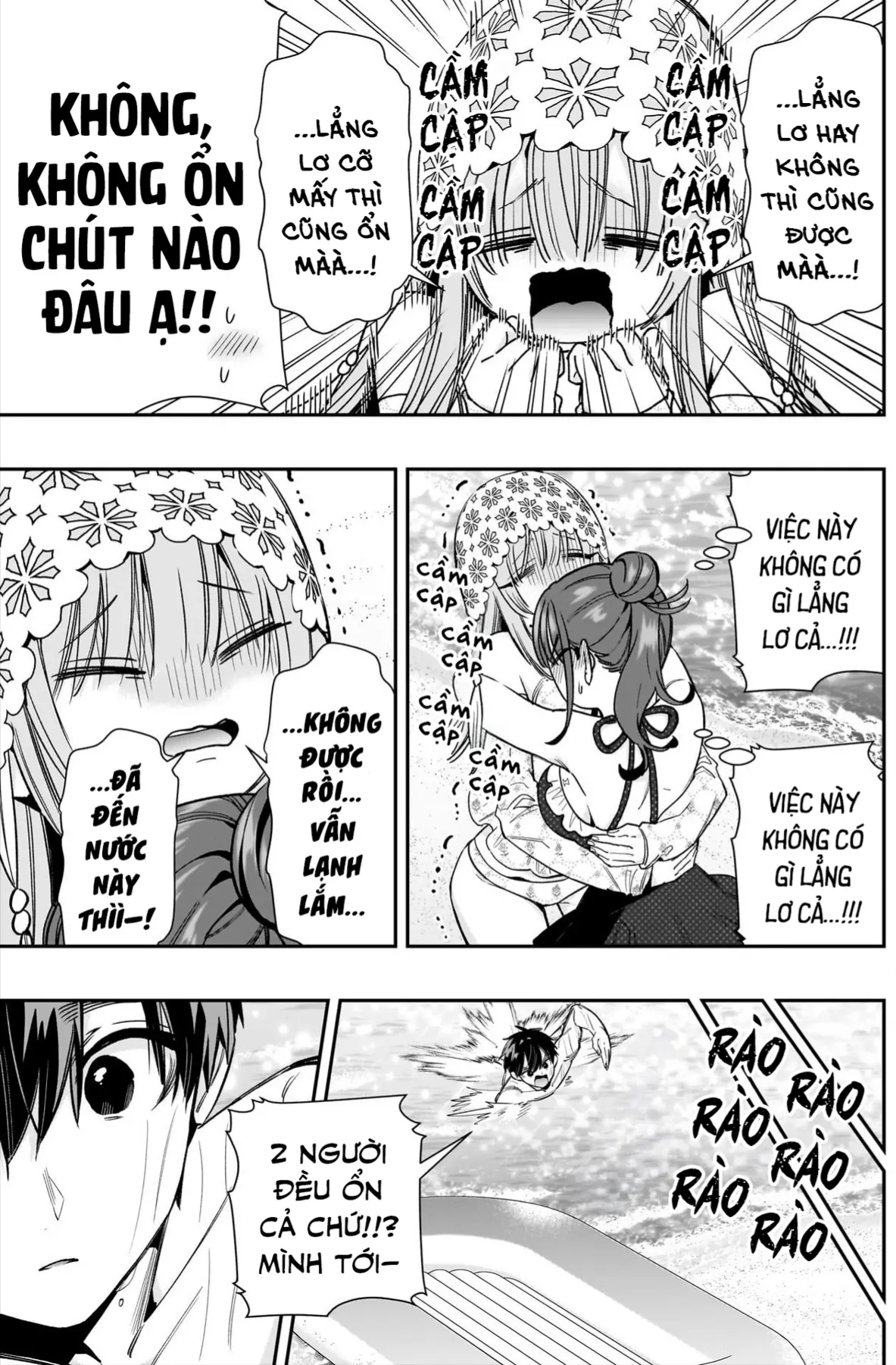 Trang 4