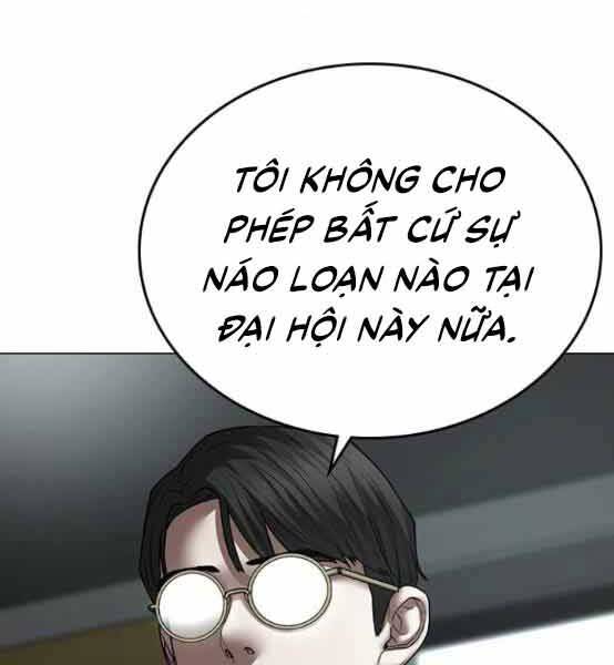 Trang 108