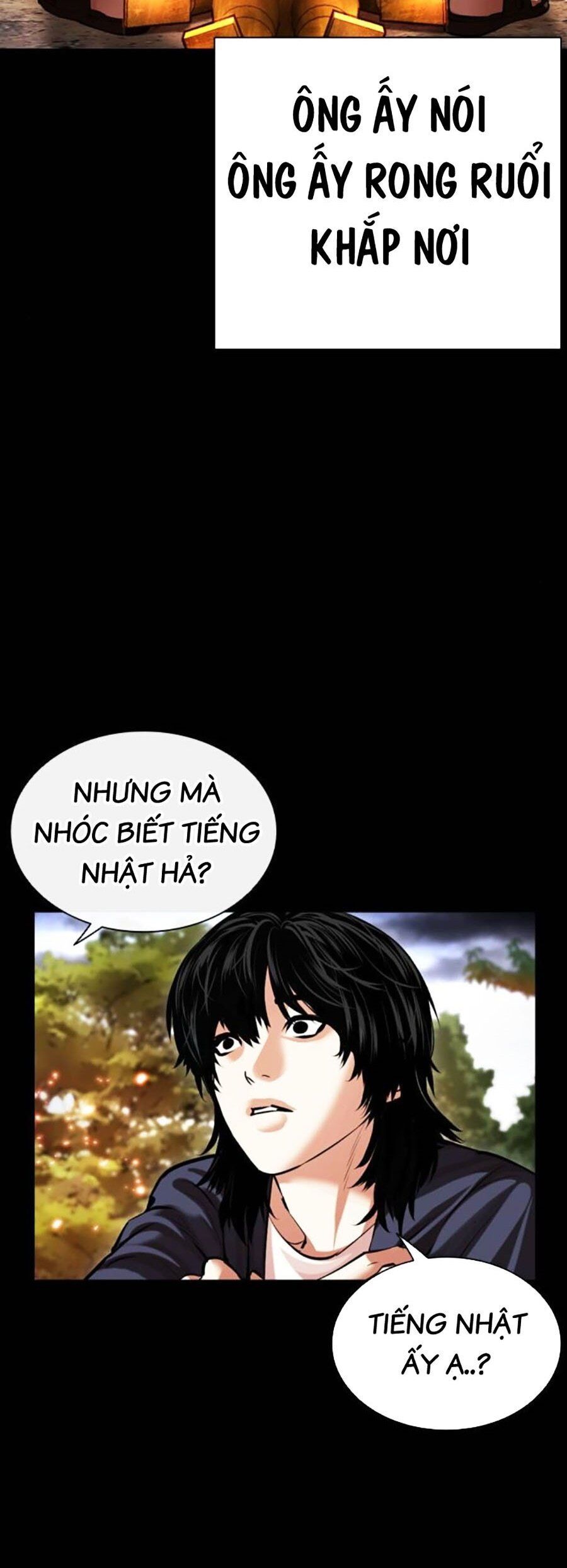 Trang 71