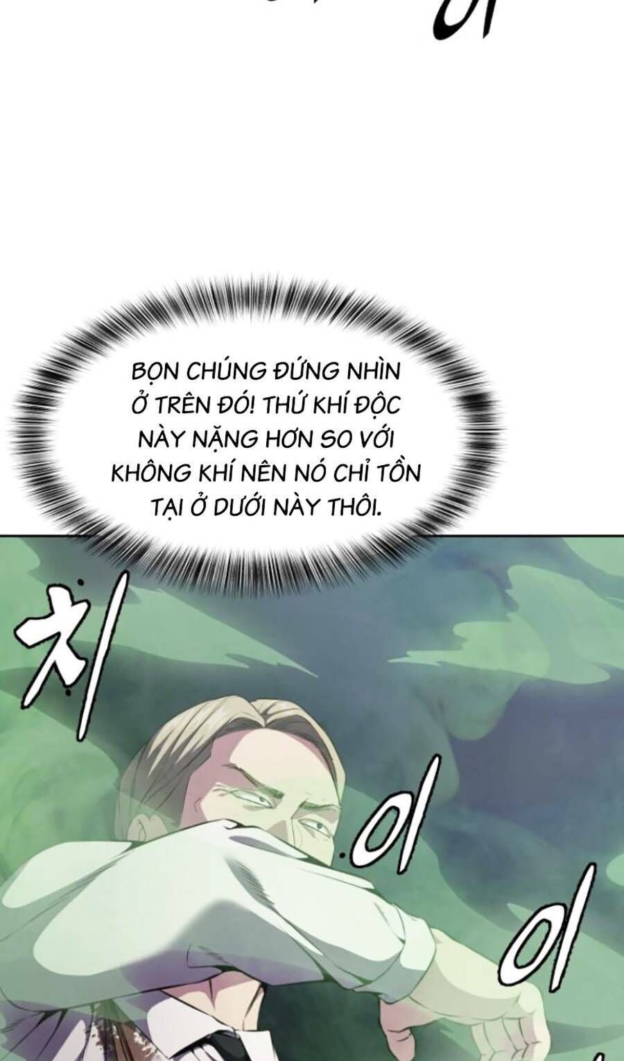 Trang 114