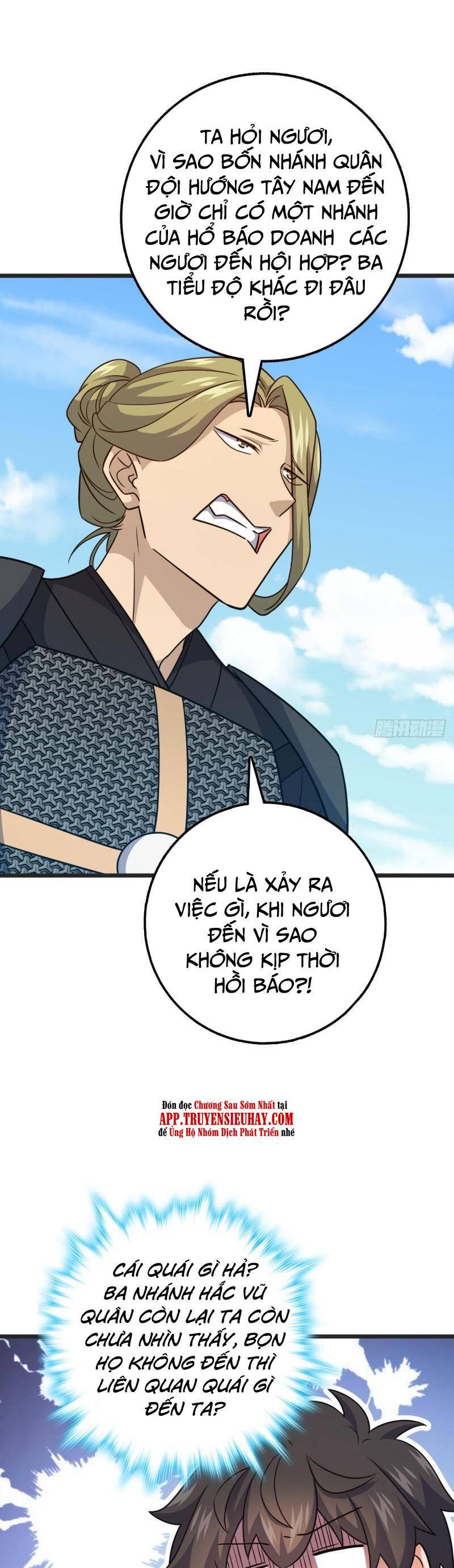 Trang 12