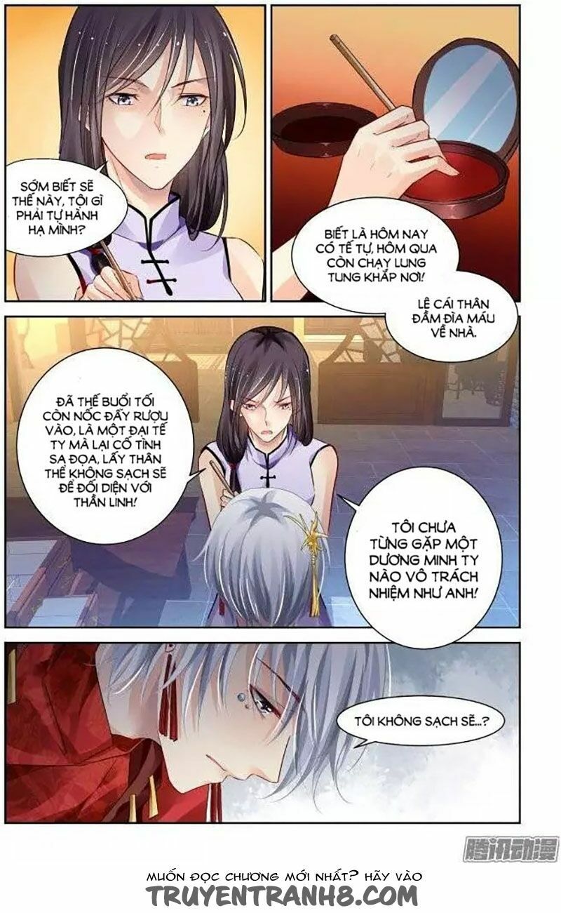 Trang 12