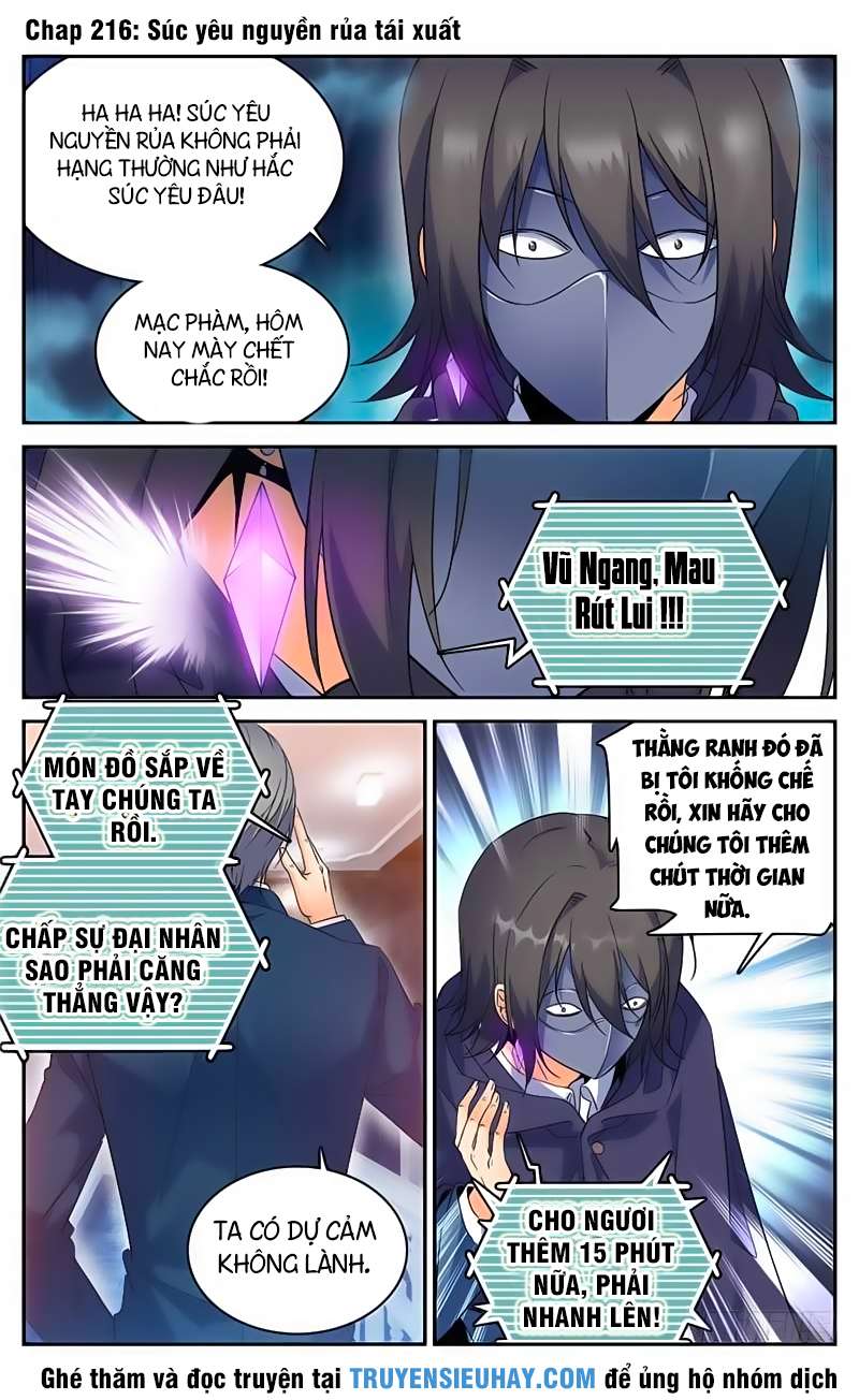 Trang 2