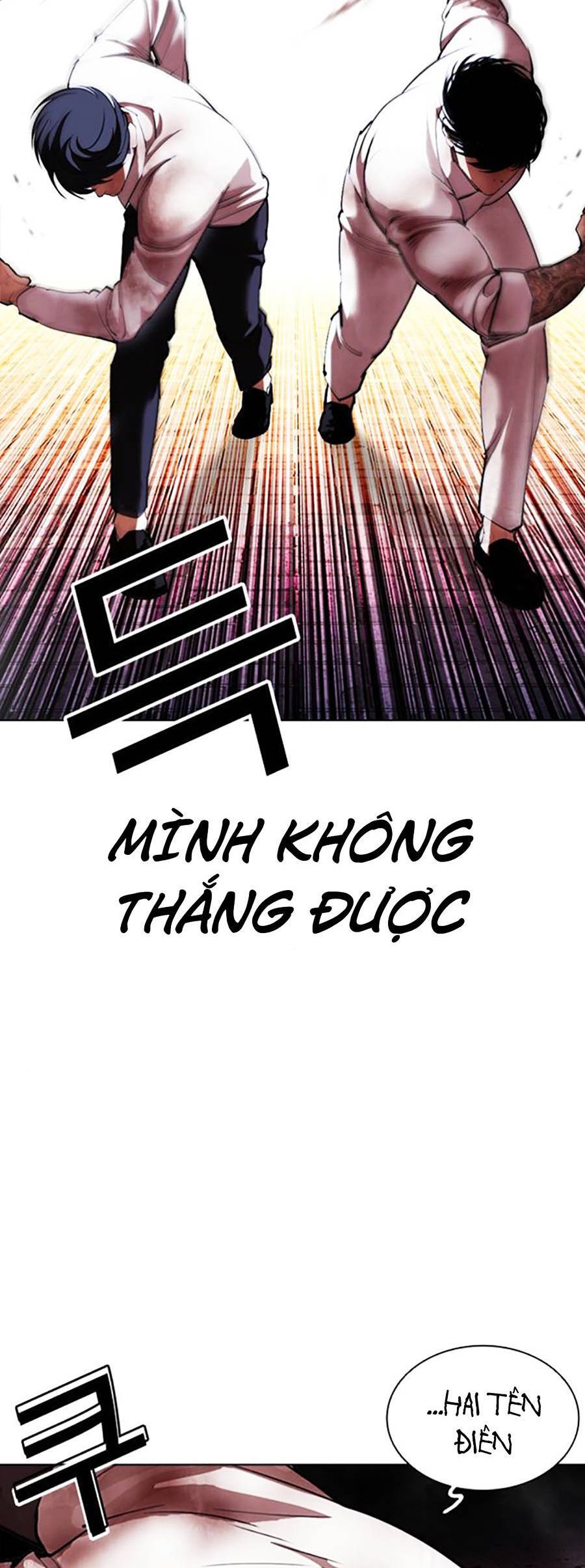 Trang 115