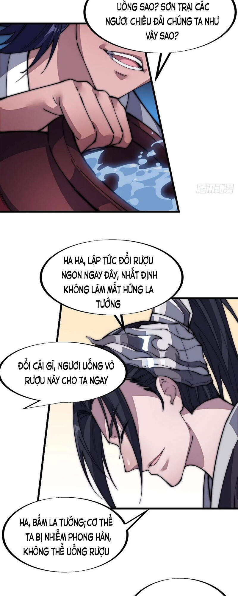 Trang 17