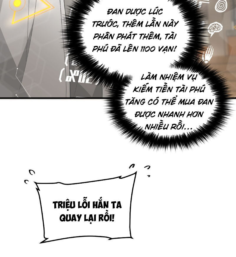 Trang 31