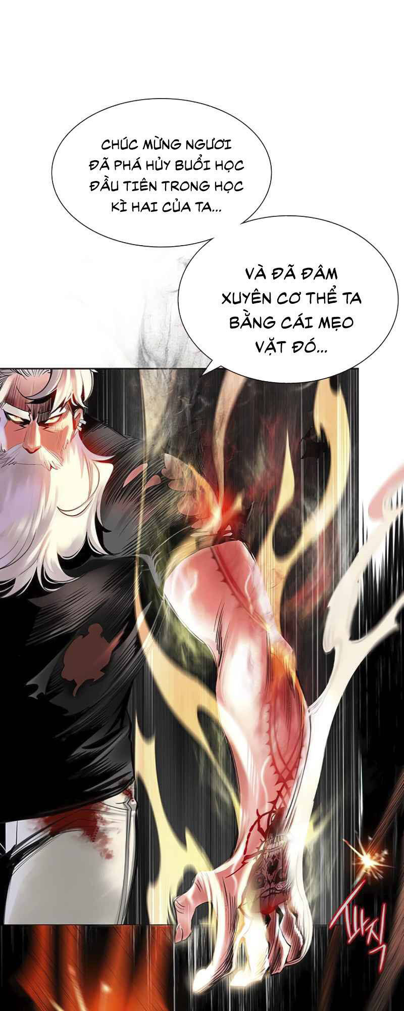 Trang 73