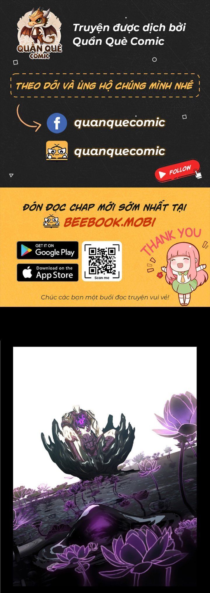 Chương 331 - trang 1