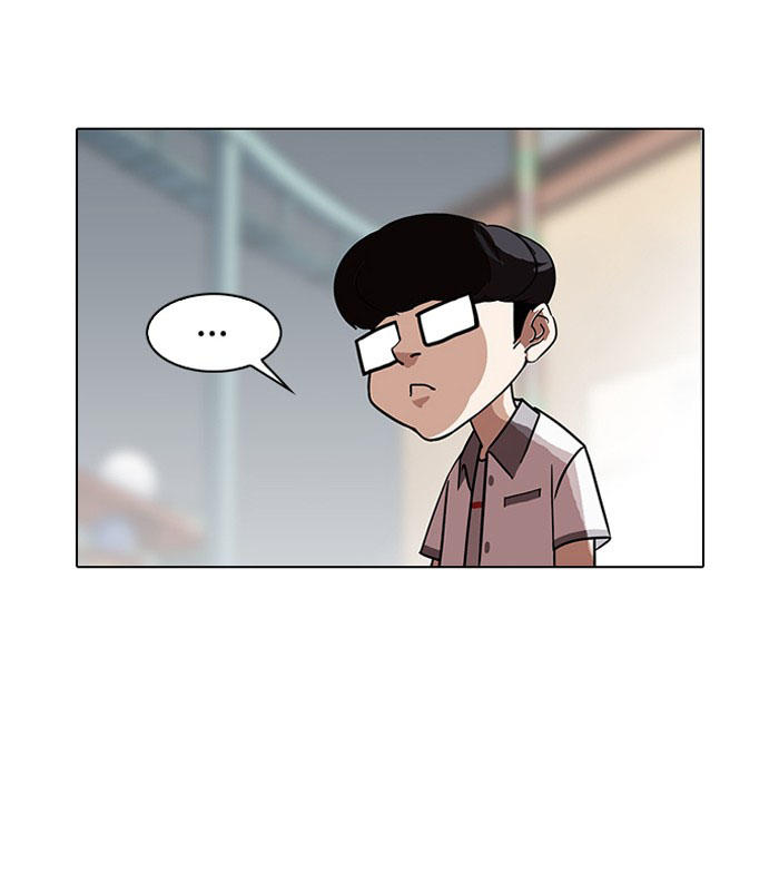 Trang 116
