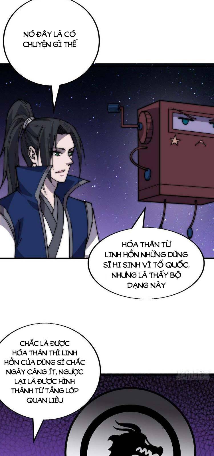 Trang 26