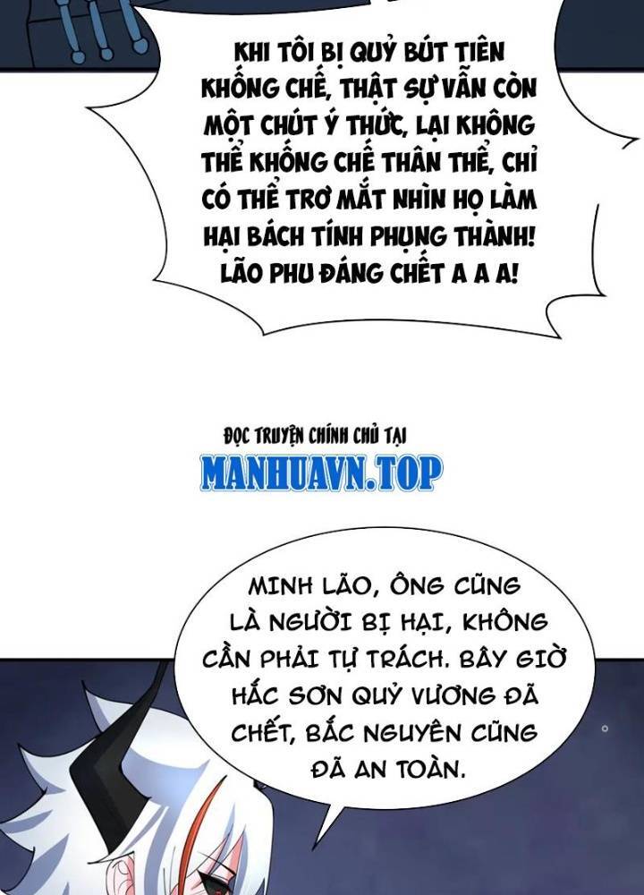 Trang 547