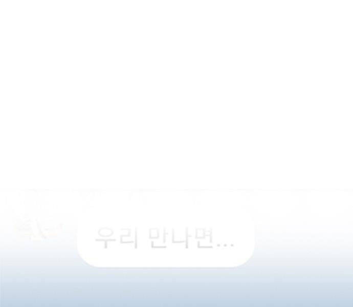 Chương 380.1 - trang 144