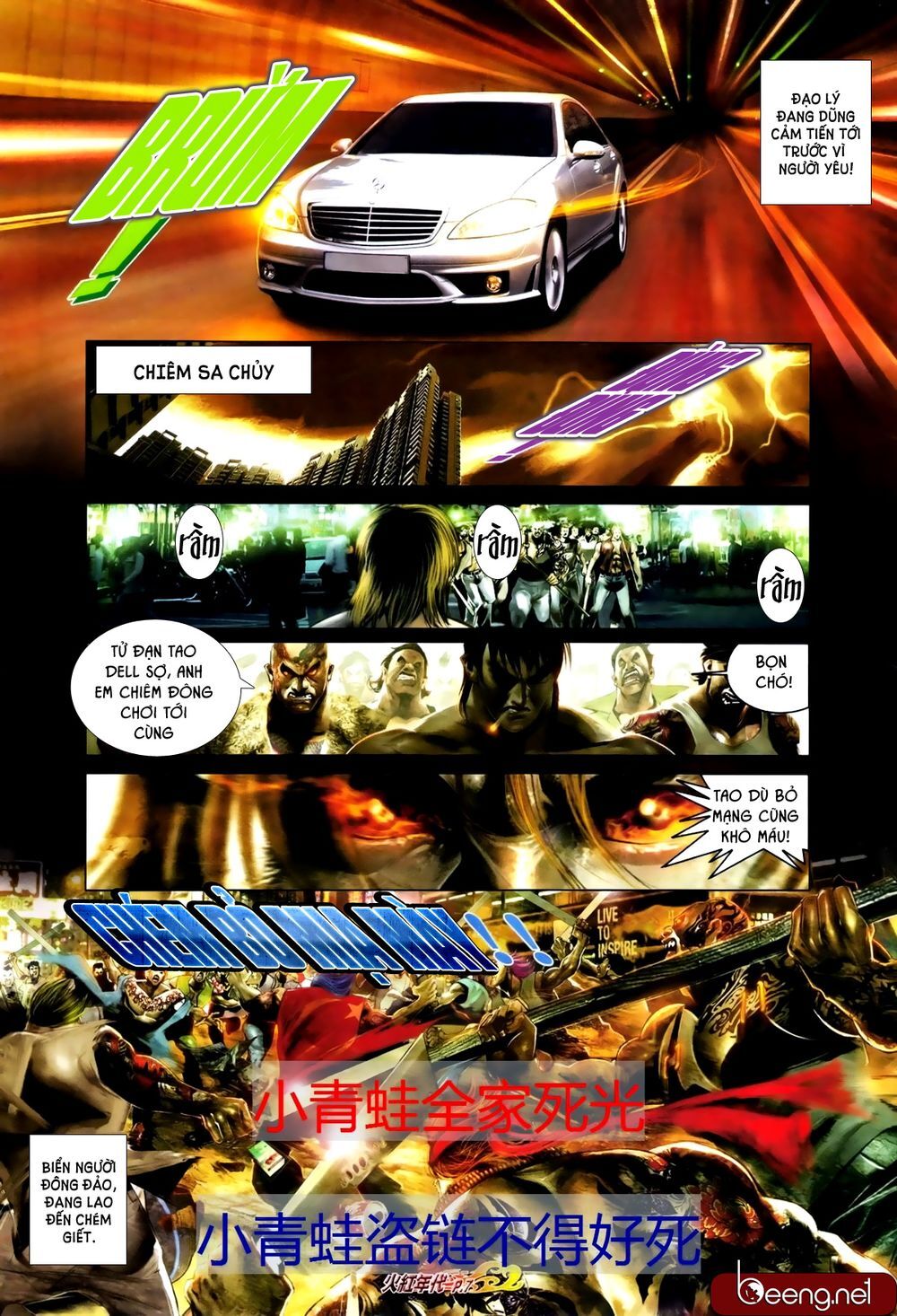 Trang 4